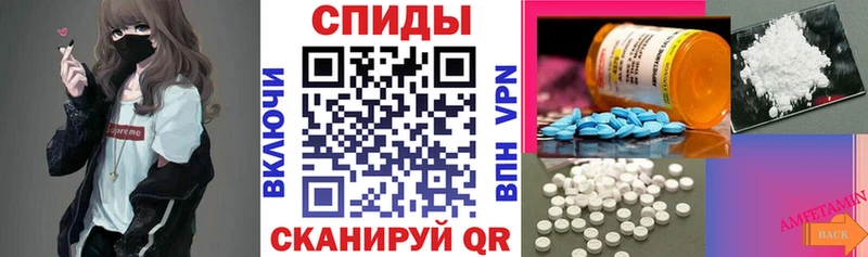 площадка Telegram  Светлоград  АМФ 98%  хочу наркоту 