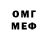 Amphetamine Розовый KikomochiMendoza