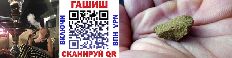 Гашиш индика сатива  Светлоград 