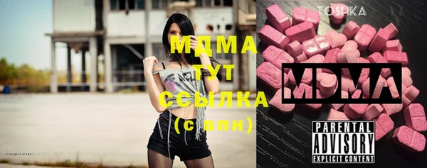 мефедрон VHQ Алзамай