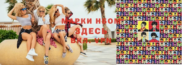 спиды Алексеевка
