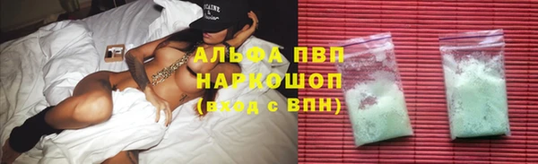 спиды Алексеевка