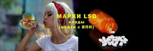a pvp Армянск