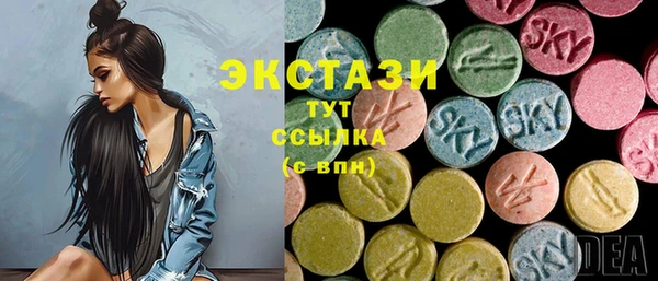 МДПВ Аркадак