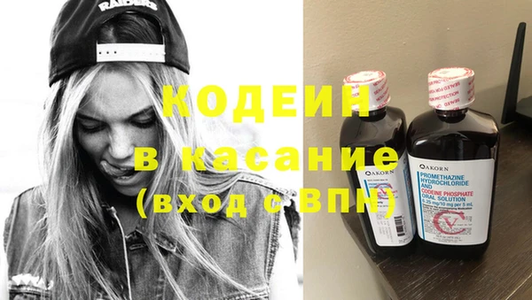 круглые Арсеньев