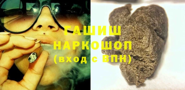 a pvp Армянск