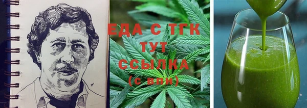 прущие крисы Алексин